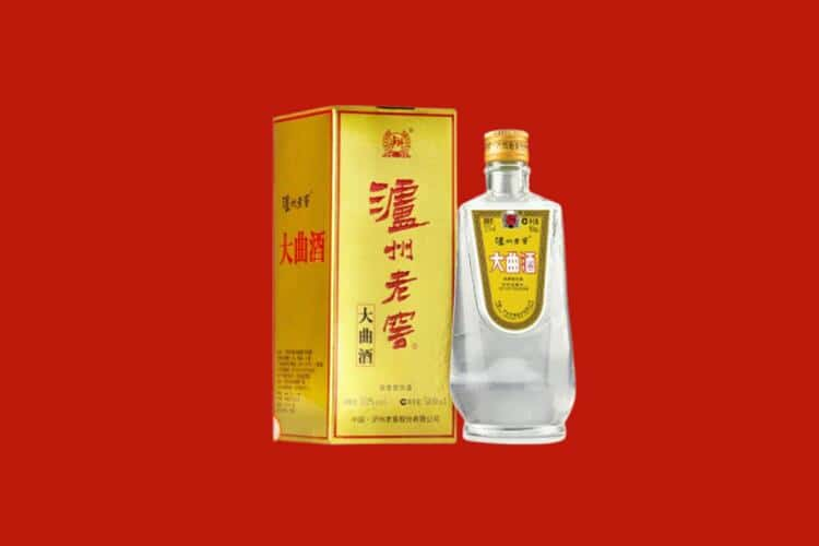 阳西县回收西凤酒店还行